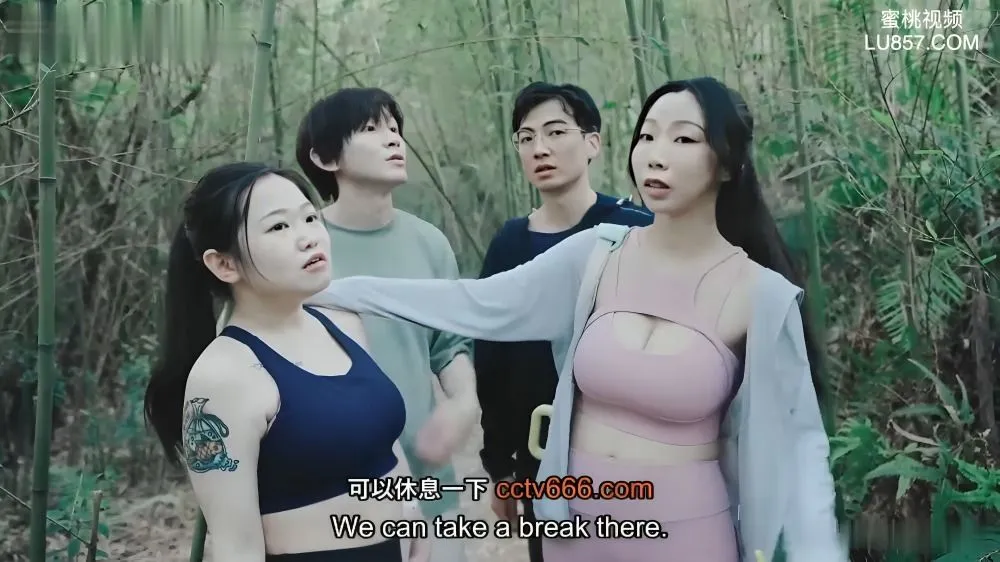 Madou Media Md 0353 Father’s Day 4p Top  Outdoor Mother Daughter Creampie Xia Qingzi Yuan Yuan