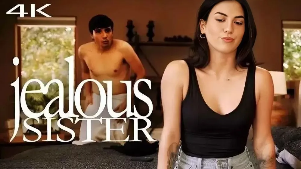 Megan Mistakes Jealous Sister