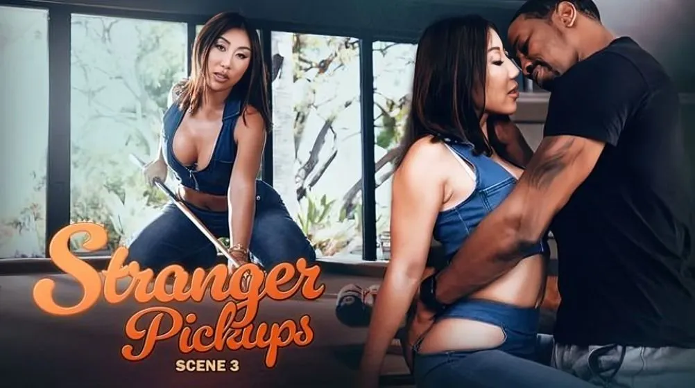 [Wicked] Nicole Doshi – The Cat Call