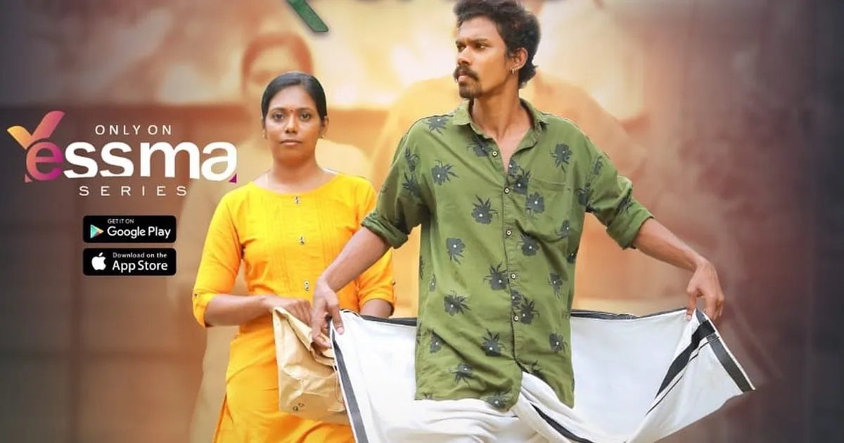 [18+] 1000 Rupees (2022) S01E01 Malayalam Yessma WEB Series