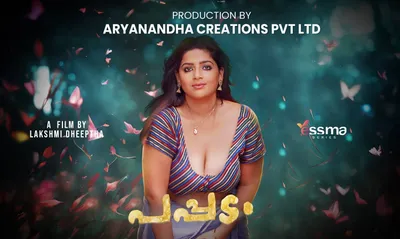 [18+] Pappadam (S01E01) (2023) Malayalam Yessma WEB Series