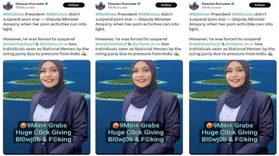 Trending on Twitter Latest Most Demanded Maldives Deputy Minister Exclusive Viral Video Must Watch