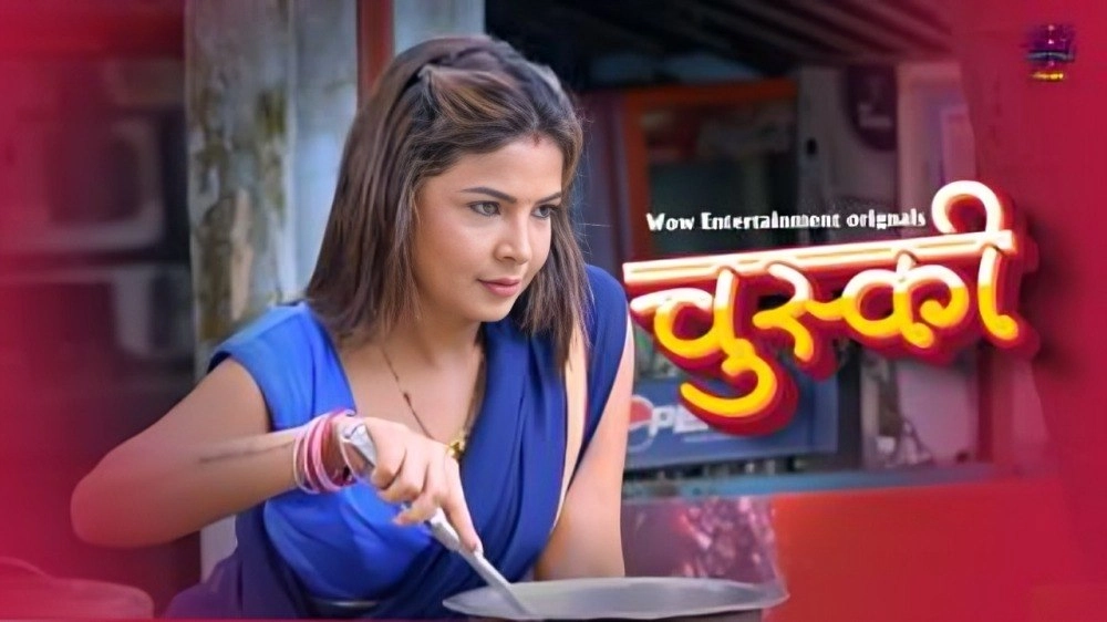 Chuski (season 01) (2024) E03 Hindi Wow Entertainment Web Series Watch Online