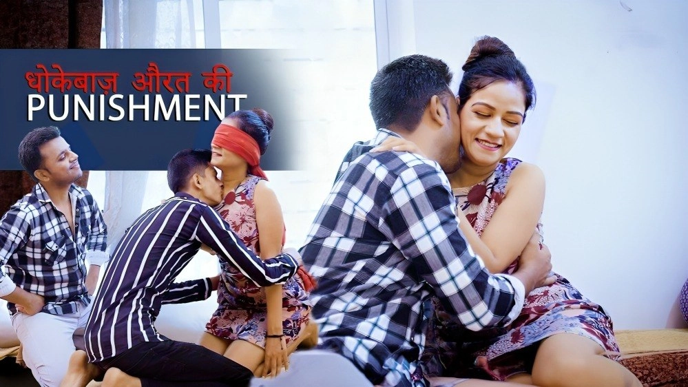 Dhokebaaz Aurat Ki Punishment – Boyfriend Shares His Girlfriend With His Friend ( Hindi Audio )