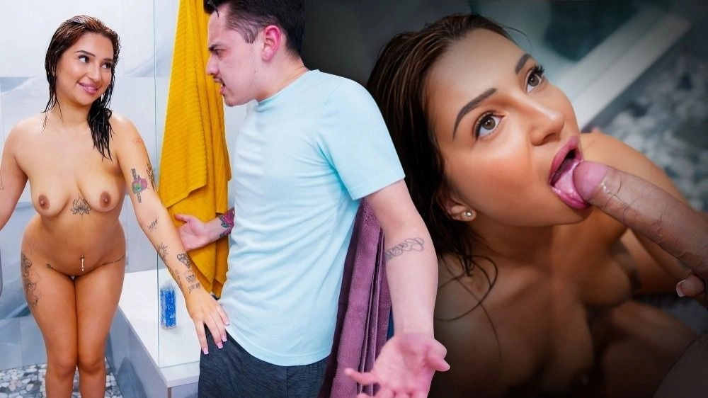 I Can Have It Anytime I Want [MyPervyFamily] Kiana Kumani