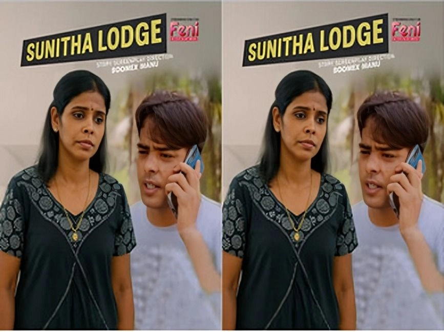 Sunitha Lodge – 2025 – Malayalam Uncut Short Film – Feni
