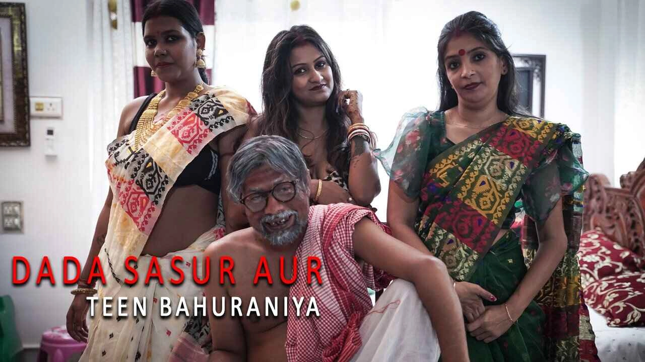 Teen Bahuraniyo Ko Jhagarte Dekh Dada Sasur Ne Unhe Chod Ne Ka Prastav Diya Aur Jo Huya Part 1 Me Dekhiye