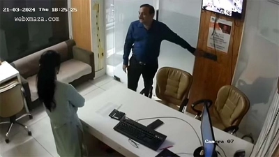 Manager In Office Cctv Cam Recorded 1 Videos