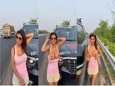 Resmi Nair Highway Dare ~ App Content