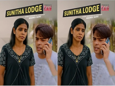 Sunitha Lodge – 2025 – Malayalam Uncut Short Film – Feni