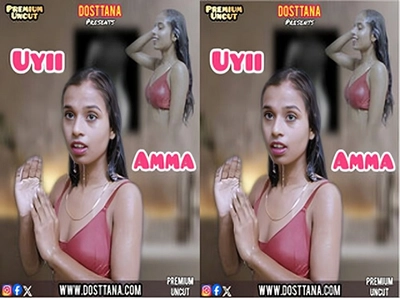 Uyii Amma (2025) Hindi Dosttana Short Film Watch Online Movies Free