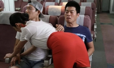A Delicious Flight (2015) – Korean Adult Movie