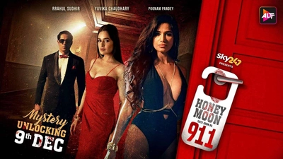 [18+] Honeymoon Suite Room No. 911 (Season 01) (2023) Hindi AltBalaji WEB Series