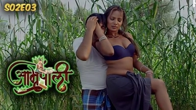 Amrapali S02e03 Hindi Rabbit Web Series Watch Online