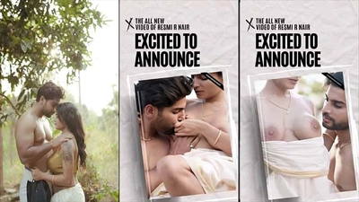 Resmi R Nair Having Fun Nude Sex With Bf In Car And Outdoor Jungle Watch Online